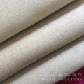 Linen Look Home Textile Fabric Sheep Fleece for Upholstery